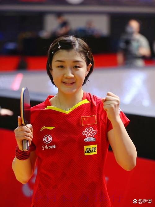 陈梦：从单打到团体都坚持到了最后一天