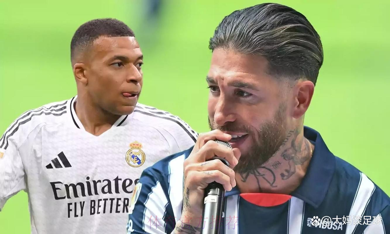 对话曝光!国家德比边裁曾告知主裁:是拉莫斯犯规