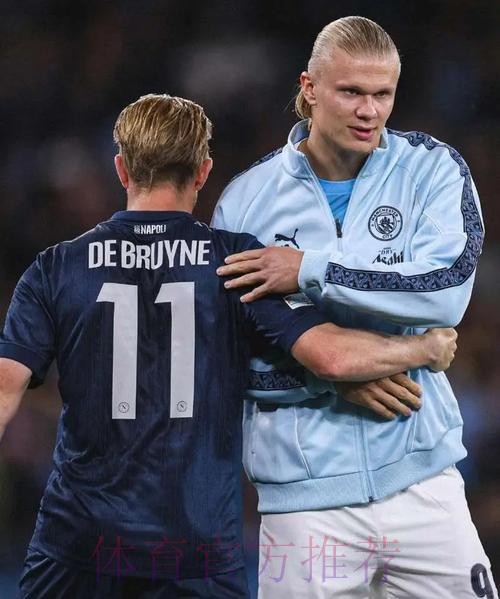 相比哈兰德 齐达内认为劳塔罗的踢球风格作用更大