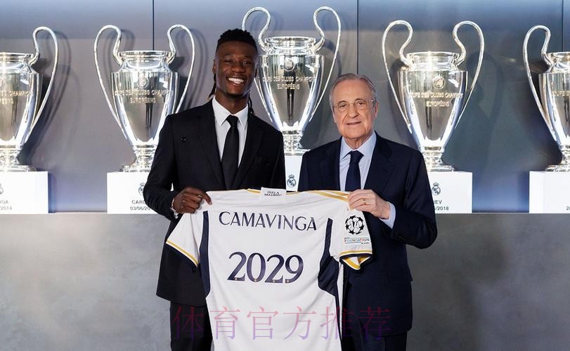 卡马文加确定今夏离队 皇马蓝军红军多队在关注