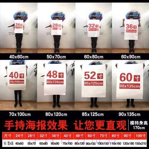 世界杯下注下载
